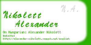 nikolett alexander business card